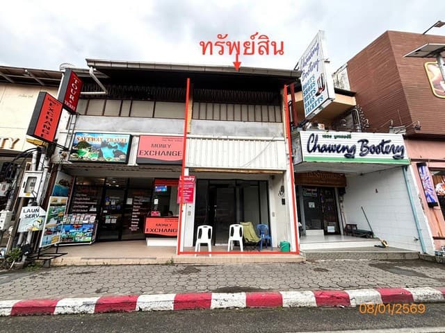 ขายอาคารพาณิชย์ อำเภอเกาะสมุย ถนน เลียบหาดเฉวง ราคาโปรโมชั่น