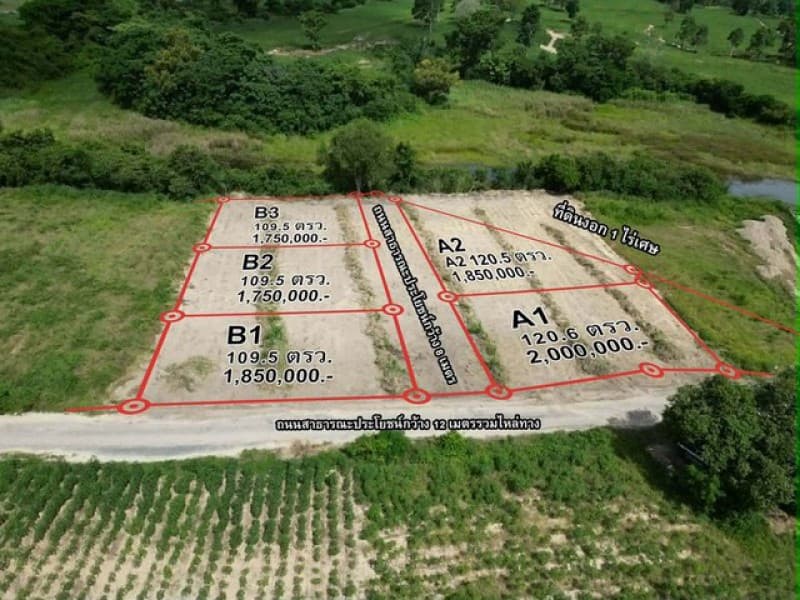 ขายที่ดิน 1 ไร่ 2 งาน 64 ตร.ว. หนองขาม ศรีราชา ใกล้นิคมปิ่นทอง วิวเขา TP-L2354