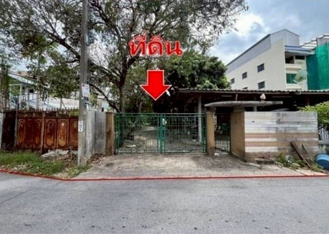 ขาย ทำเลดี ที่ดินถนนปรีดีพนมยงค์ 14 หมู่บ้านเกษมสำราญ 2 เหมาะสร้างบ้าน ออฟฟิศ ที่ดินซอยมีสุวรรณ3 095-164-2956
