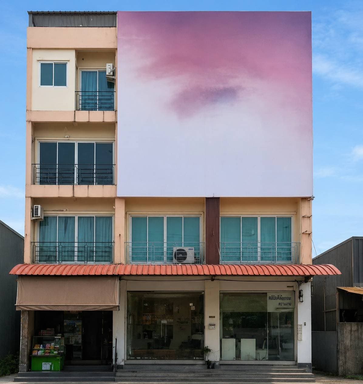 โครงการบางใหญ่ซิตี้ ตึก 4 ชั้น พร้อมดาดฟ้า 2 ห้องติดกัน บางใหญ่ นนทบุรี ราคาพิเศษ คุ้มค่าการลงทุน เหมาะทั้งอยู่อาศัยหรือทำธุรกิจ