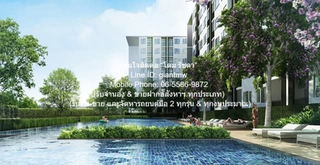 DSL-091 ให้เช่า คอนโด ไอริส แอเวนิว อ่อนนุช - สุวรรณภูมิ IRIS Avenue Onnuch - Suvarnabhumi ชั้นทั้งหมด 8 ชั้น ห้องนอน 1 ห้อง ห้องน้ำ 1 ห้อง