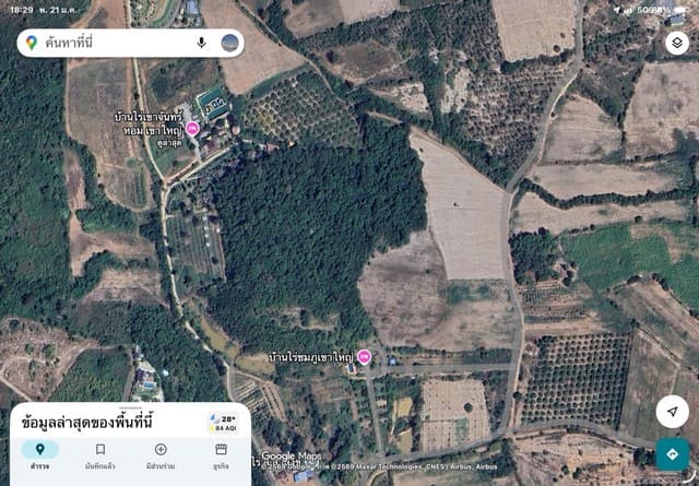 ขายที่ดินติดบ้านไร่เขาจันทร์หอม อำเภอปากช่อง จังหวัดนครราชสีมา เนื้อที่ 24 ไร่