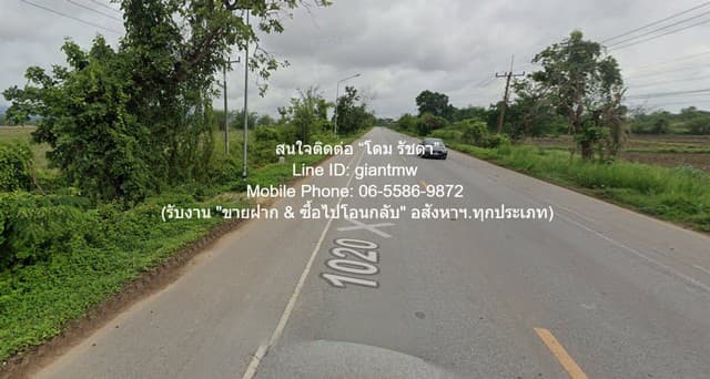 DSL-1244 ขาย ที่ดิน ขายที่ดินเปล่า 19-2-8 ไร่ (ติดทางหลวง 1020) อ.เมืองเชียงราย จ.เชียงราย (ใกล้รถไฟความเร็วสูง) ราคา 23,424,000 บาท ใกล้กับ สนามกอล์ฟ สันติบุรี คันทรีคลับ 2342400