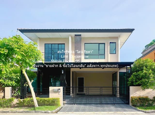 DSL-1213 (AHB) ขาย บ้าน ขายบ้านเดี่ยว 2 ชั้น ในโครงการ รีโนเวทแล้ว ติดถนนรังสิต-คลอง 4 50.30 ตร.ว. 3 น 3 น้ำ 2 จอดรถ ราคา 4,690,000 บาท (โอนฟรี) ห้องนอน 3 ห้อง ห้องน้ำ 3 ห้อง ใกล้