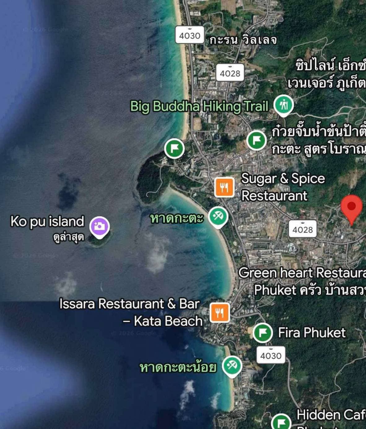 For sale!! 230 sq.wah land with beautiful sea views in a prime location, Mueang Phuket near Karon Beach 6