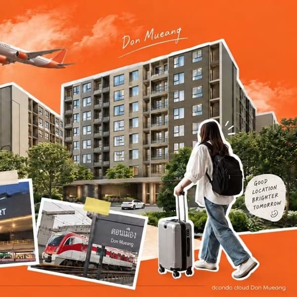 dcondo cloud Don Mueang คอนโด ใกล้สนามบินดอนเมือง แต่งครบ พร้อมอยู่ โทร 082-9946364 2
