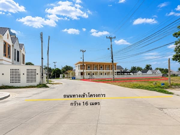 ขายด่วน ที่ดินแปลงสวยถมแล้ว สุพรรณบุรี สามชุก ติดมหาวิทยาลัย เนื้อที่ 1 ไร่ 1 งาน 20 ตร.ว. โทร 0863414384 2