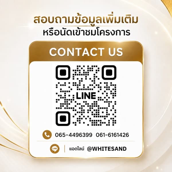 ขายคอนโดใหม่ Chapter One Spark จรัญฯ วิวแม่น้ำเจ้าพระยา เดินทางสะดวก ติดถนนใหญ่ โทร 0654496399 6