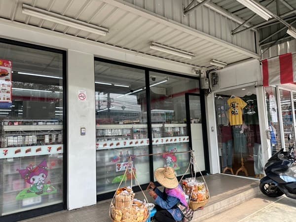 ขายด่วน! อาคารพาณิชย์ 3.5 ชั้น พร้อมผู้เช่า ทำเลทองแบริ่ง ตรงข้าม รร.เซนต์โยเซฟ โทร 092-830-9541 6