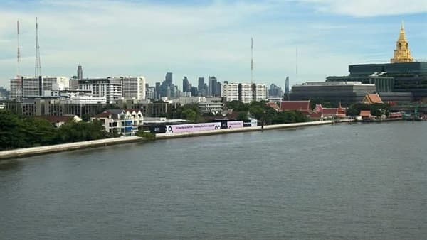 ขายคอนโดใหม่ Reference BAIE River Bangpho วิวแม่น้ำเจ้าพระยา เดินทางสะดวก ใกล้ MRT โทร 0654496399 6