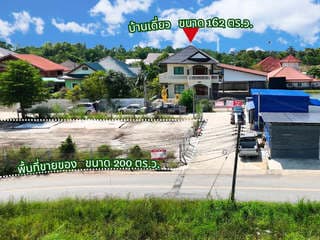 บ้านเดี่ยว 2 ชั้น พร้อมพื้นที่ขายของ ที่ดิน 362 ตร.ว. สุดคุ้ม ขายขาดทุน หลักล้าน ขายเพียง 9 ล้านบาทเท่านั้น