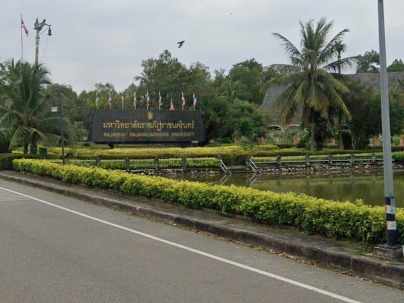 ขายที่ดินเมืองแปดริ้ว ถมแล้ว 37 ไร่ หน้าติดถนน-หลังติดคลอง ทำเลทองศูนย์บางคล้า ฉะเชิงเทรา 5
