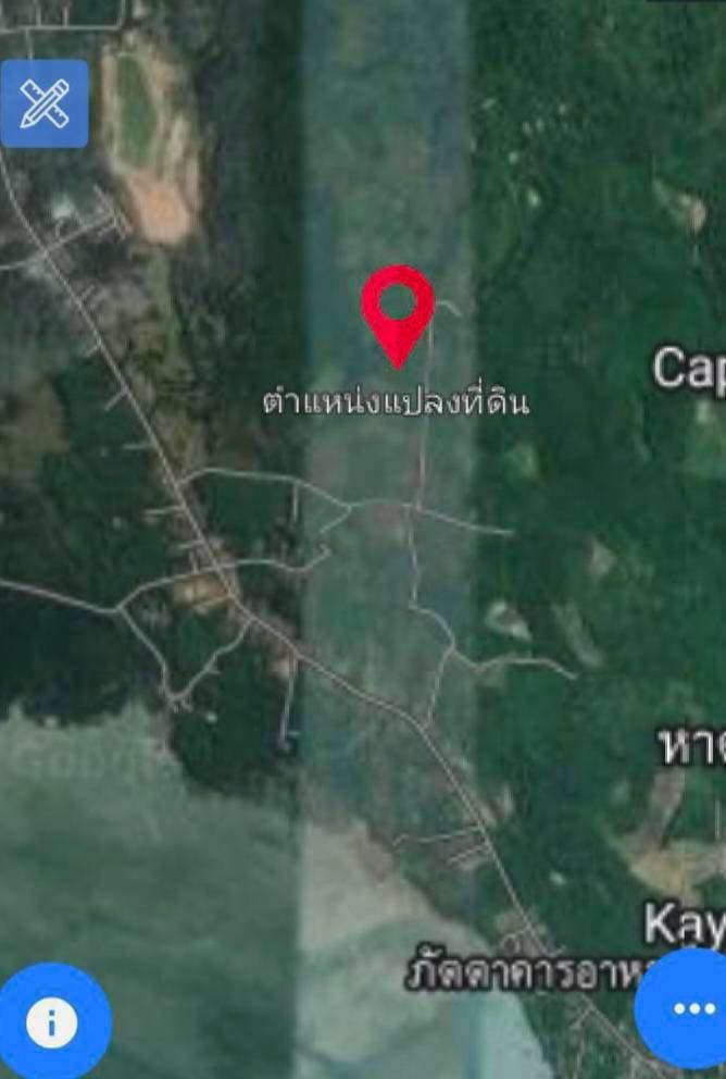 ขายที่ดินบนเกาะ สวยมากๆที่ราบเชิงเขา มีจุดชมวิวทะเล   เหมาะสำหรับพัฒนาเป็น บ้านพักอาศัย, บังกะโล, วิลล่า หรือรีสอร์ท  มี 4
