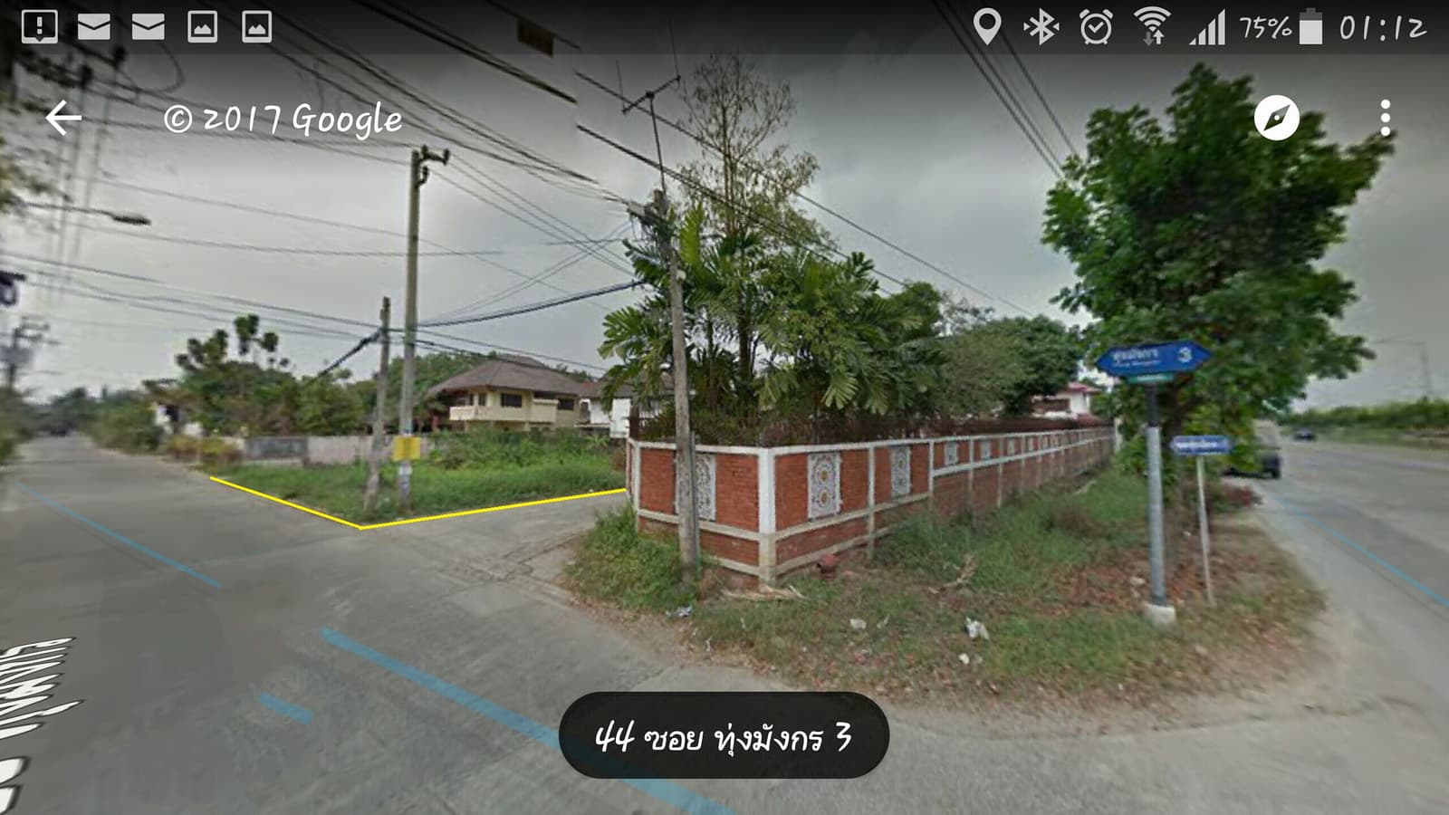 ขายด่วน! ที่ดินแปลงมุม ทำเลสวย พุทธมณฑล สาย 1 ซอย 35 (ตลิ่งชัน)