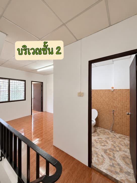 ขายทาวน์เฮ้าส์ 3 ชั้น เพชรเกษม 48 แยก 49 ซอยแหลมทอง 4 นอน 3 น้ำ ใกล้ MRT พร้อมผู้เช่า เจ้าของขายเอง 4