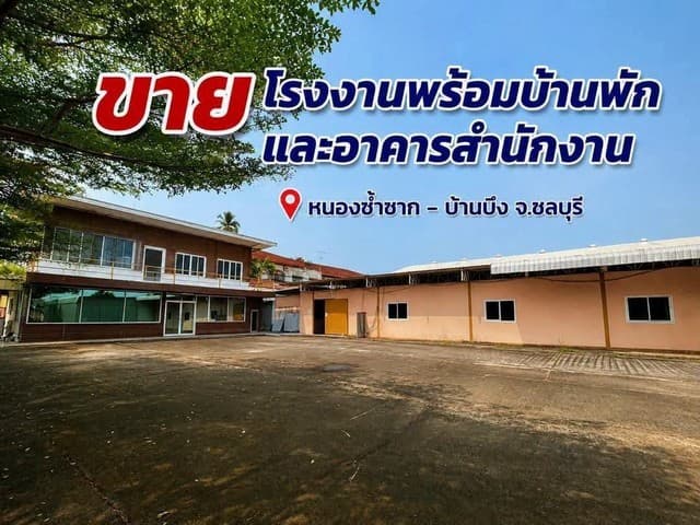 RR030 XT Ekkamai ห้อง 30 ตรม. 1ห้องนอน 1 ห้องน้ำ เฟอร์นิเจอร์ครบครัน