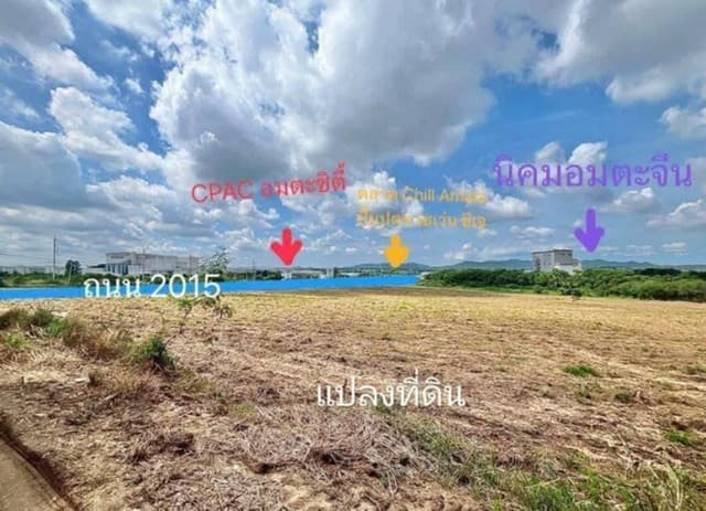 ให้เช่าบ้านเดี่ยว 2 ชั้น75ตรว. อยู่พระราม 9 กรุงเทพฯกรีฑาตัดใหม่
