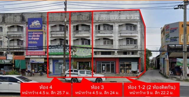 ขายบ้านเดี่ยว โครงการเดอะวิสต้า เก้ากิโล ศรีราชา ชลบุรี FP-H0822