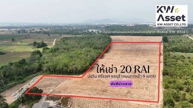 RR077 Siam Condominium ห้อง72ตรม. 2ห้องนอน 1ห้องน้ำ