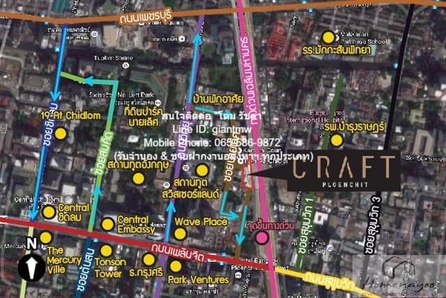 คอนโด Craft Ploenchit คราฟท์ เพลินจิต พ.ท. 50 SQUARE METER 1 BR 8400000 BAHT อยู่สบาย กรุงเทพ