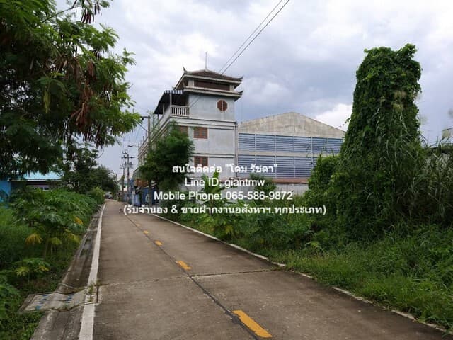 โกดัง ห่างจากทางคู่ขนาน ถนนบางนา-ตราด เพียง 1.7 กม. บางเสาธง จ.สมุทรปราการ 248 sq.wa 100000 - ไม่ไกลจาก ห่างจากทางคู่ขนาน ถนนบางนา-ตราด เพียง 1.7 กม. เท่านั้น เปย์หรือเท