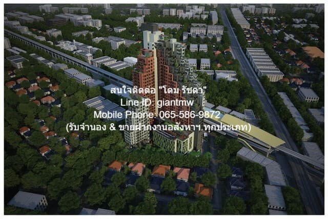 ให้เช่าด่วน ๆ CONDOMINIUM Brix Condominium Charansanitwong 64 เยี่ยม!