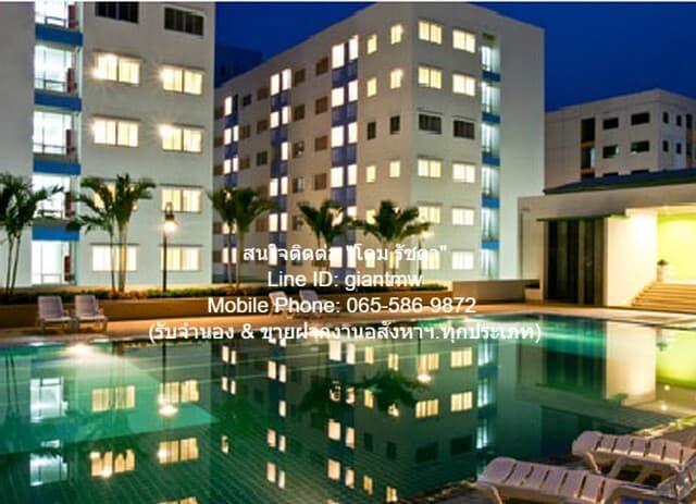 Condominium ลุมพินี ทาวน์ รัตนาธิเบศร์ Lumpini Condo Town Rattanathibet 1BEDROOM 37ตร.ม. 1200000 - ใกล้กับ รถไฟฟ้า MRT ส่วนต่อขยาย (สายสีม่วง) ราคาต่ำกว่าตลาด