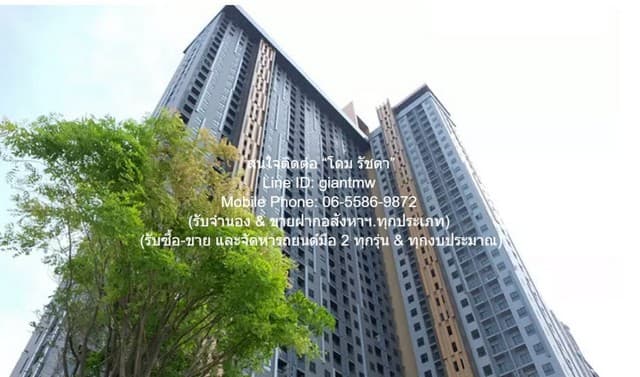 ให้เช่าด่วน ๆ CONDO. พลัมคอนโด เซ็นทรัล สเตชั่น เฟส 1 Plum Condo Central Station Phase 1 46SQUARE METER 15000 THAI BAHT ใกล้กับ เซ็นทรัล เวสต์เกต เยี่ยม!