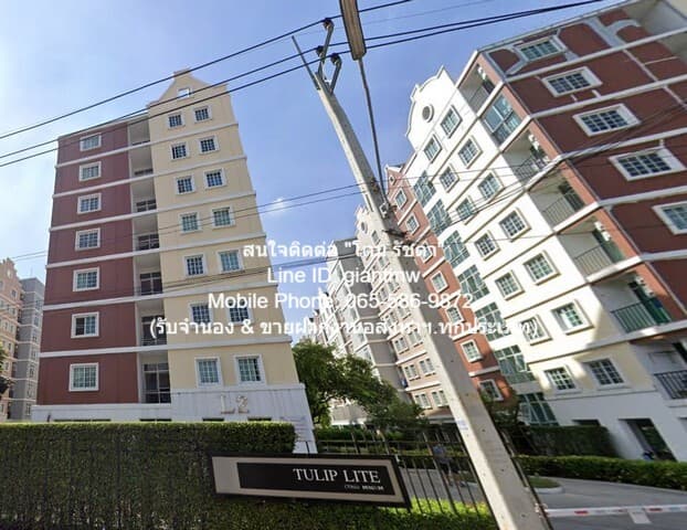 CONDO. Tulip Lite 1BEDROOM 999999 - NICE สมุทรสาคร