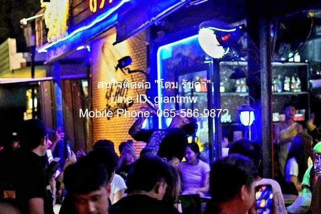 อาคาร เซ้งร้านอาหาร (เหล้า) พร้อมอุปกรณ์ หลังห้างซีคอน ศรีนครินทร์ ขนาด 50 โต๊ะ, ราคา 1.5 ล้าน 2Bedroom พื้นที่ = 100 ตารางวา 1500000 THB ใกล้กับ อยู่ตลาดรถไฟศรีนครินทร์ และหลังห้างซีคอน ราคาน่าลงทุน เป็นร้านอาหาร (เหล้า) ที่มีฐานลูกค้าอยู่แล้ว และอ