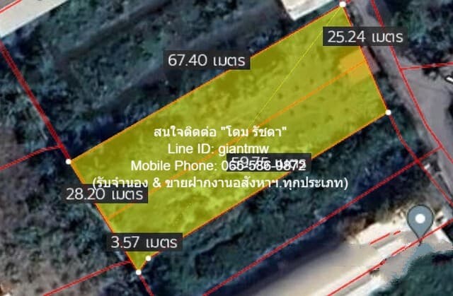 พื้นที่ดิน ที่ดินซอยแย้มผกา 2 (บางบอน 4) 37 ตาราง-วา 0 ngan 1 Rai 12000000 thb ราคาพิเศษ! กรุงเทพ