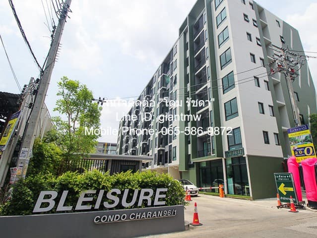 คอนโดมิเนียม เบล็สเซอร์ จรัญ 96/1 Bliesure Charan 96/1 28SQUARE METER 1Bedroom ราคาไม่แรง! กรุงเทพ