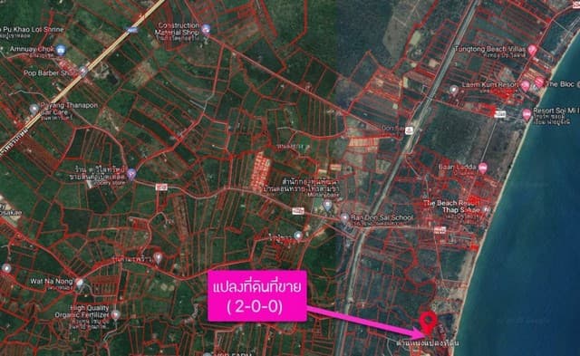 รหัส: DSL-055 sale ที่ดิน ที่ดิน ทับสะแก ประจวบคีรีขันธ์ 800 Square Wah 7500000 บ. ดีที่สุดในย่าน