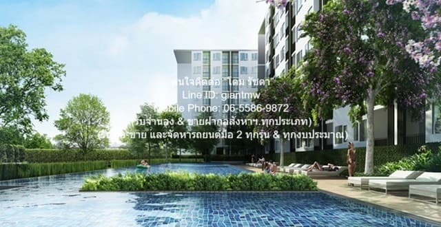 ห้องชุด ไอริส แอเวนิว อ่อนนุช - สุวรรณภูมิ IRIS Avenue Onnuch - Suvarnabhumi 10000 บ. 28 SQUARE METER ถูกที่สุด กรุงเทพ