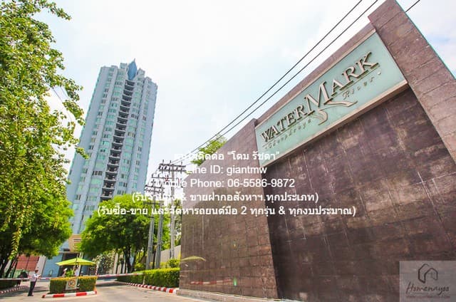 คอนโดฯ Watermark Chaophraya 47000000 บาท. 4 นอน 5 BR 284ตรม สนั่นวงการ