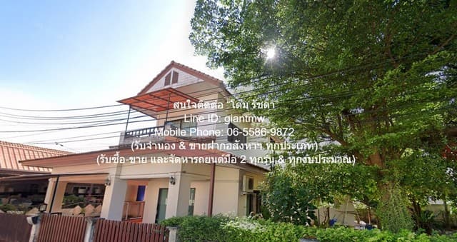 บ้าน ขายบ้านเดี่ยว 2 ชั้น พร้อมสวน (หลังมุม และด้านหลังติดทะเลสาบ) ในโครงการ ต.ทับมา อ.เมืองระยอง 102 ตร.ว. 6 น 4 น้ำ area 0 ไร่ 1 ngan 2 ตาราง.วา 6BR4น้ำ SECRET DEAL!! ระยอง