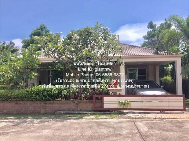 DSL-1068 Sale บ้าน ขายบ้านพักตากอากาศชั้นเดียว (หลังมุม) ในโครงการใกล้หาดชะอำ เพชรบุรี 61 ตร.ว. 2 น 2 น้ำ ราคา 5.2 ล้านบาท ขนาดพื้นที่ 0 RAI 0 ngan 61 ตรว. 2 BEDROOM 5200000 BAHT. ราคาคุ้มสุดเวอร์