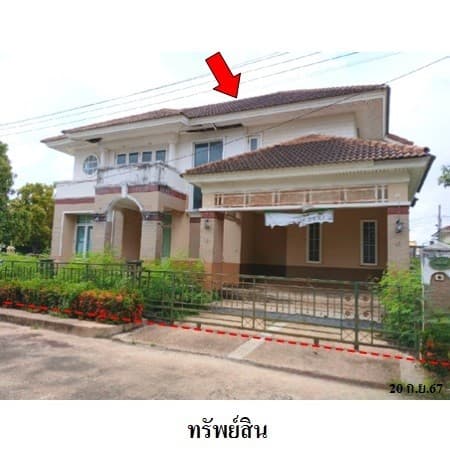 ขายบ้านเดี่ยวมือสอง เขตบางบอน กรุงเทพฯ โครงการ ธนทอง เอลลิแกนท์ โฮม