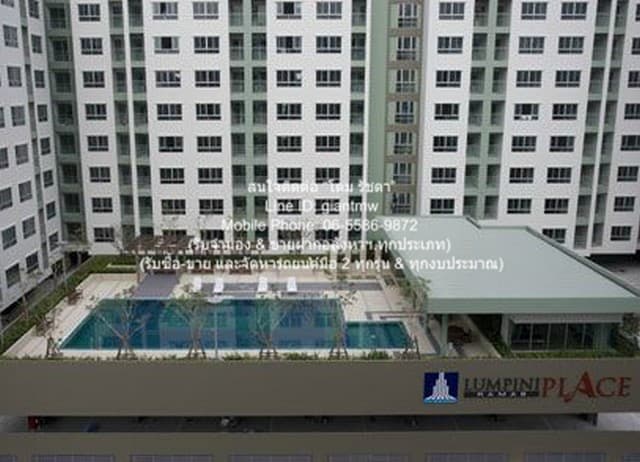 ขายคอนโด ลุมพินี เพลส พระราม 8 (Lumpini Place Rama 8) ใกล้สะพานพระราม 8 ตึก C ชั้น 1 45.26 ตร.ม. 1 น 1 น้ำ ราคา 2.59 ล้านบาท