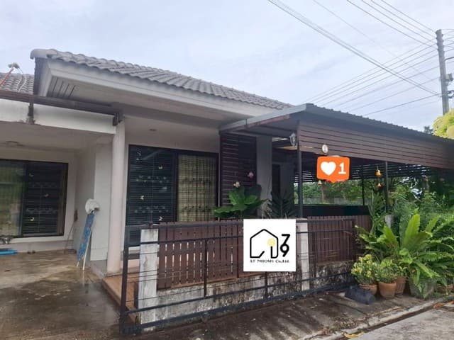 ให้เช่าบ้านเดี่ยว ใกล้CPGC นิคมพัฒนา ระยอง ให้เช่าบ้านเดี่ยว ใกล้CPGC นิคมพัฒนา ระยอง