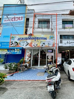 ขายอาคารพาณิชย์ 3 ชั้น ติดถนนชัยพฤกษ์ เส้นทางหลักสู่หาดจอมเทียน เพียง 800 เมตร ทำเลการค้า-การท่องเที่ยวสุดฮอต