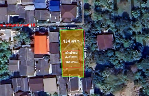 ที่ดิน พร้อมสิ่งปลูกสร้าง บ้านไม้ 2 ชั้น ซอย โพธิ์เรียง 3 จรัญสนิทวงศ์ 18