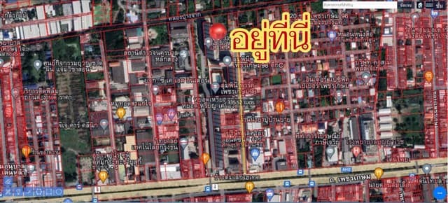ขายที่ดินเปล่าเพชรเกษม96/1 ที่ดินหนองแขม ที่ดินเพชรเกษมแถมสิ่งปลูกสร้าง