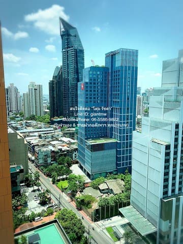 CONDO Siri Residence สิริ เรสซิเด้นซ์ ลดจัดหนัก!!