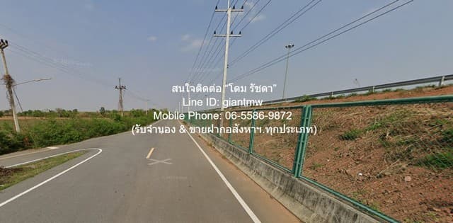 พื้นที่ดิน ห่าง ถนนมอเตอร์เวย์ M6 (บางปะอิน-หนองคาย) 4.5 กม. บรรยากาศดี นครราชสีมา
