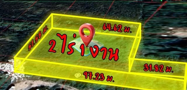 โลตัส หมู่บ้านนักกีฬา 700 ม. ให้เช่าที่ดินถมแล้ว 1ม. 2ไร่ 1งาน กรุงเทพกรีฑา 33-39 ARLบ้านทับช้าง 1.9กม.กรุงเทพกรีฑา ตลาดซีรอ 2.6 กม.