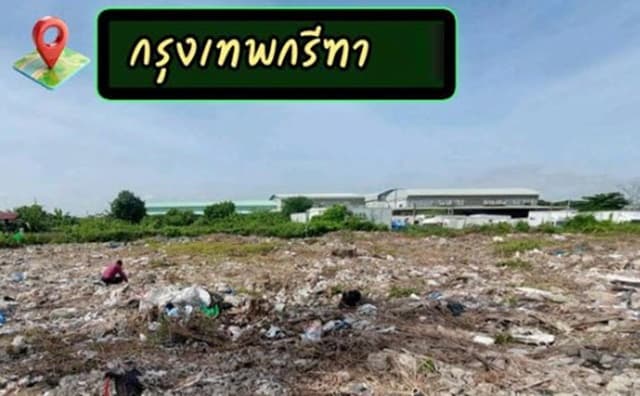กรุงเทพกรีฑา 33-39 ARLบ้านทับช้าง 1.9กม. ให้เช่าที่ดินถมแล้ว 1ม. 2ไร่ 1งาน รร.นานาชาติเวลลิงตัน 2.1 กม. กรุงเทพกรีฑา ตลาดซีรอ 2.6 กม.