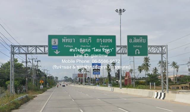 ขายด่วน บ้าน ขายบ้าน 2 ห้องนอน 2 ห้องน้ำ พร้อมที่ดิน 199.20 ตร.ว. ใกล้ชายหาดบางเสร่ สัตหีบ พื้นที่ 1 RAI 0 งาน 99 ตาราง-วา 2Bedroom 28000000 บ. สะอาดปลอดภัย