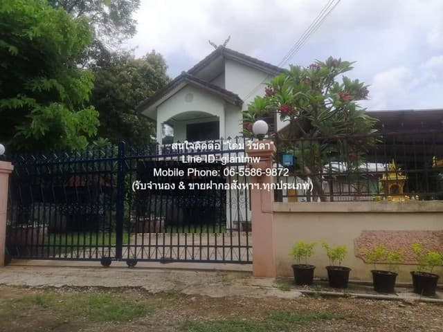 บ้าน ขายบ้านเดี่ยว 2 ชั้น (ค.ส.ล.) พร้อมที่ดิน 118 ตร.ว. (อ.แก่งคอย จ.สระบุรี) 2 นอน 2 น้ำ ราคา 1.8 ล้านบาท (รีโนเวทใหม่แล้ว) 118 SQ.WA 2 ห้องนอน โลเคชั่นดี