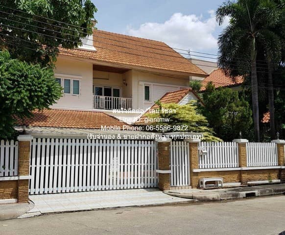 บ้าน เป็นบ้านหลังใหญ่หรูที่มีราคาดี อยู่ในทำเลที่ดี เหมาะสำหรับนักลงทุน หรือครอบครัวใหญ่ที่ต้องการเนื้อที่มาก และที่อยู่ในทำเลที่ดีมาก 95 ตาราง.วา ไม่ไกลจาก ม.ธุรกิจบัณฑิตย์ ทรัพย์ดีๆ นนทบุรี
